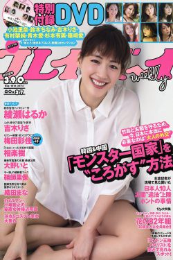 小东西叫出来我想听