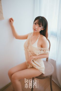龙牌之谜
