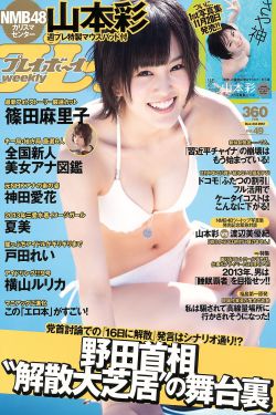 美女插后入动态图